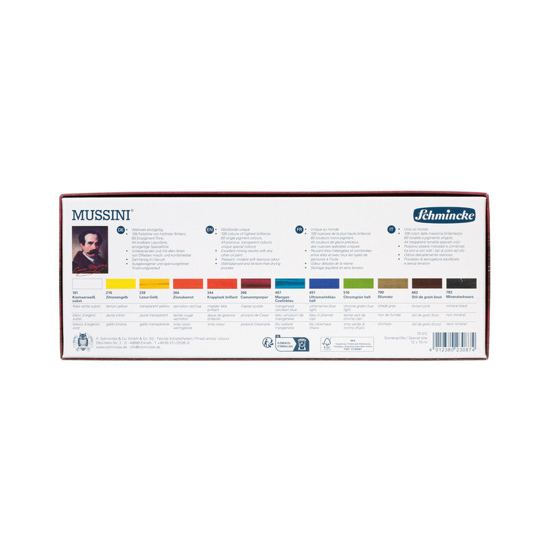 Schmincke MUSSINI σετ σε χάρτινη συσκευασία, 12 x 15 ml