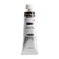 Ακρυλικό χρώμα Schmincke PRIMAcryl Professional 150 ml – 334 Βιολετί μαγγανίου