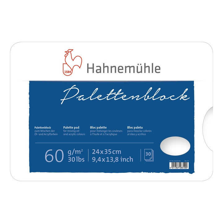 Μπλοκ παλετών χαρτιού HAHNEMÜHLE 30 φύλλα