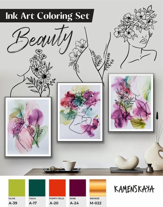 Σετ μελάνης KAMENSKAYA 'BEAUTY'