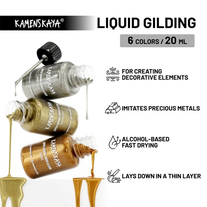 Σετ υγρού μετάλλου KAMENSKAYA 6x20 ml
