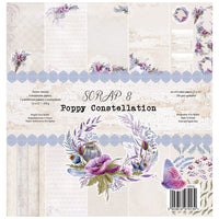 Σετ χαρτιού scrapbooking Premium