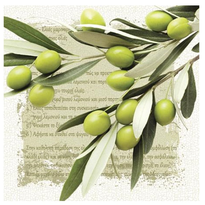 Χαρτοπετσέτες για ντεκουπάζ Greek Olives - τεμάχιο