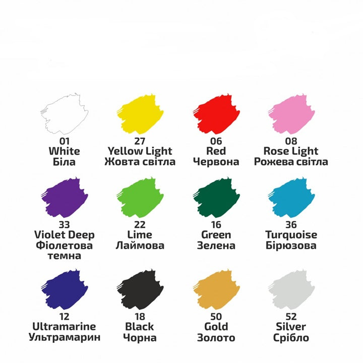 ROSA Ακρυλικά χρώματα για υφάσματα 12x20 ml