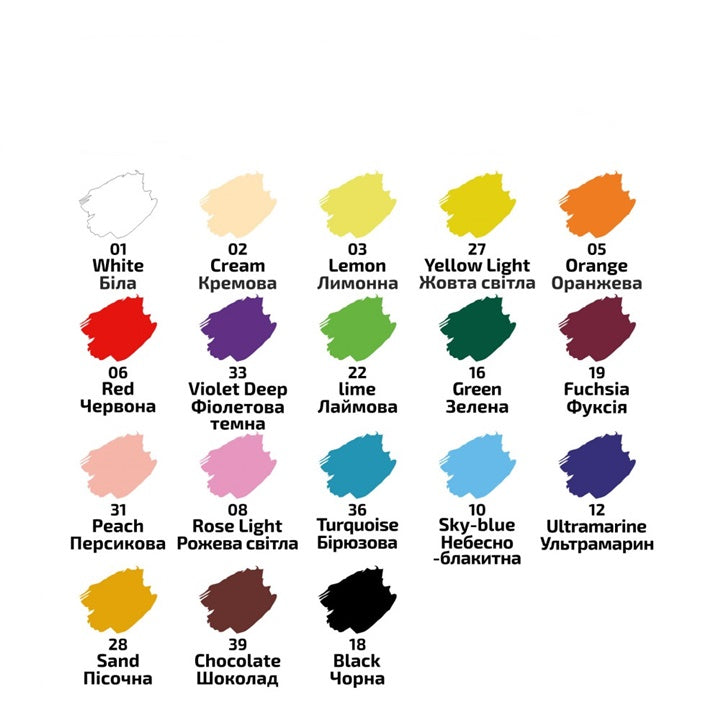 ROSA Ακρυλικά χρώματα για υφάσματα 18x20 ml