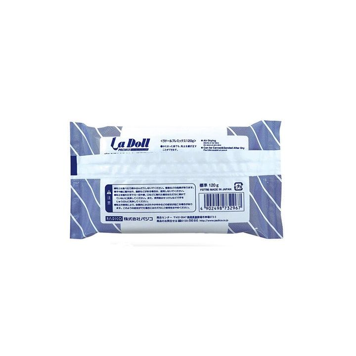 Αυτοσκληρυνόμενος πηλός La Doll Premix Padico 120g