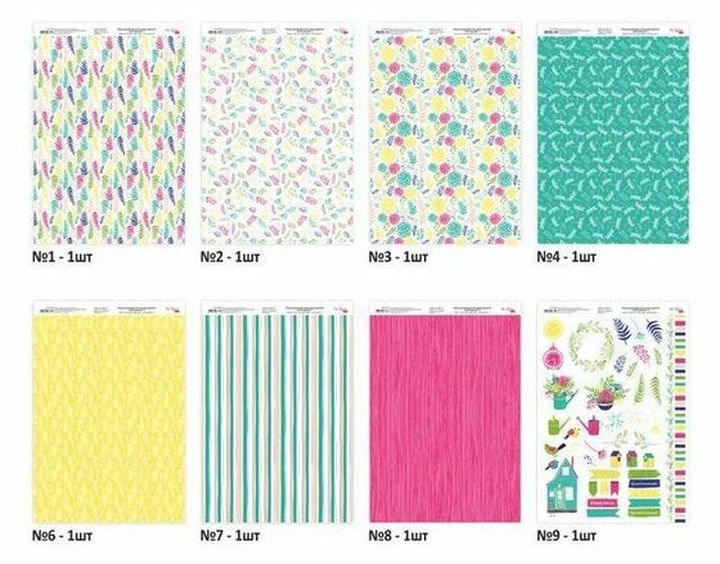 Floral Garden Scrapbooking Paper Set 21 x 29,7 cm | 8 Φύλλα