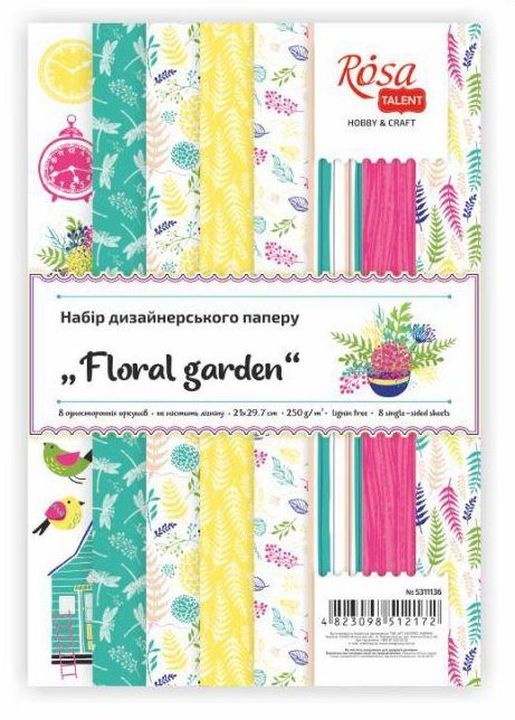 Floral Garden Scrapbooking Paper Set 21 x 29,7 cm | 8 Φύλλα