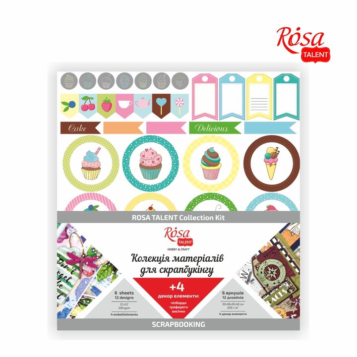 ROSA TALENT Cake Delicious χαρτί scrapbooking