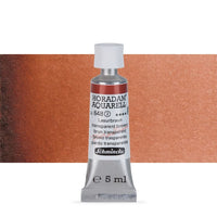 Χρώματα ακουαρέλας Schmincke Horadam σε σωληνάριο 5 ml – 648 Transparent Brown