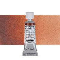 Χρώματα ακουαρέλας Schmincke Horadam σε σωληνάριο 5 ml – 651 Maroon Brown