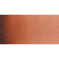 Κύβος ακουαρέλας Schmincke Horadam – 648 Transparent Brown
