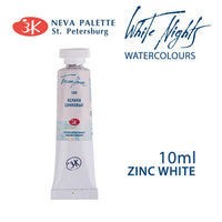 Ακουαρελες White Nights 10 ml | διαλεξτε αποχρωση - Λευκό του ψευδαργύρου