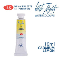 Ακουαρελες White Nights 10 ml | διαλεξτε αποχρωση - Κίτρινο λεμονί του καδμίου