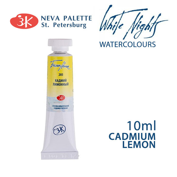 Ακουαρελες White Nights 10 ml | διαλεξτε αποχρωση - Κίτρινο λεμονί του καδμίου