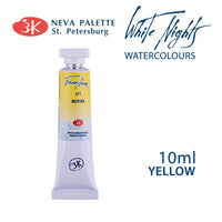 Ακουαρελες White Nights 10 ml | διαλεξτε αποχρωση - Κίτρινο