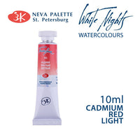 Ακουαρελες White Nights 10 ml | διαλεξτε αποχρωση - Κόκκινο του καδμίου ανοιχτό