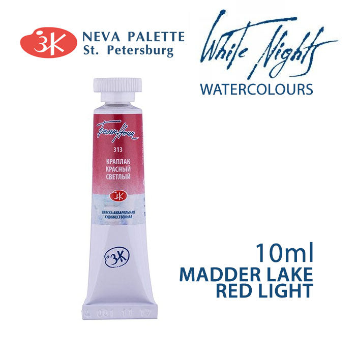 Ακουαρελες White Nights 10 ml | διαλεξτε αποχρωση - Λάκα ρίζας (Madder) ανοιχτή