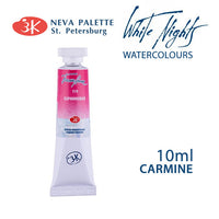 Ακουαρελες White Nights 10 ml | διαλεξτε αποχρωση - Καρμίνιο