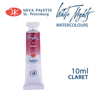 Ακουαρελες White Nights 10 ml | διαλεξτε αποχρωση - Βυσσινί