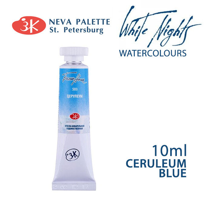 Ακουαρελες White Nights 10 ml | διαλεξτε αποχρωση - Κυανό του ουρανού (Ceruleum)