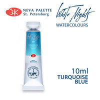 Ακουαρελες White Nights 10 ml | διαλεξτε αποχρωση - Τυρκουάζ