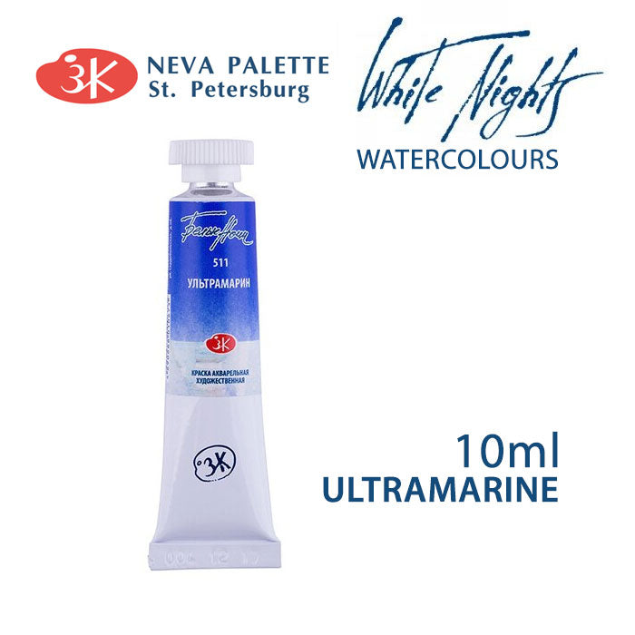 Ακουαρελες White Nights 10 ml | διαλεξτε αποχρωση - Υπερμαρίν