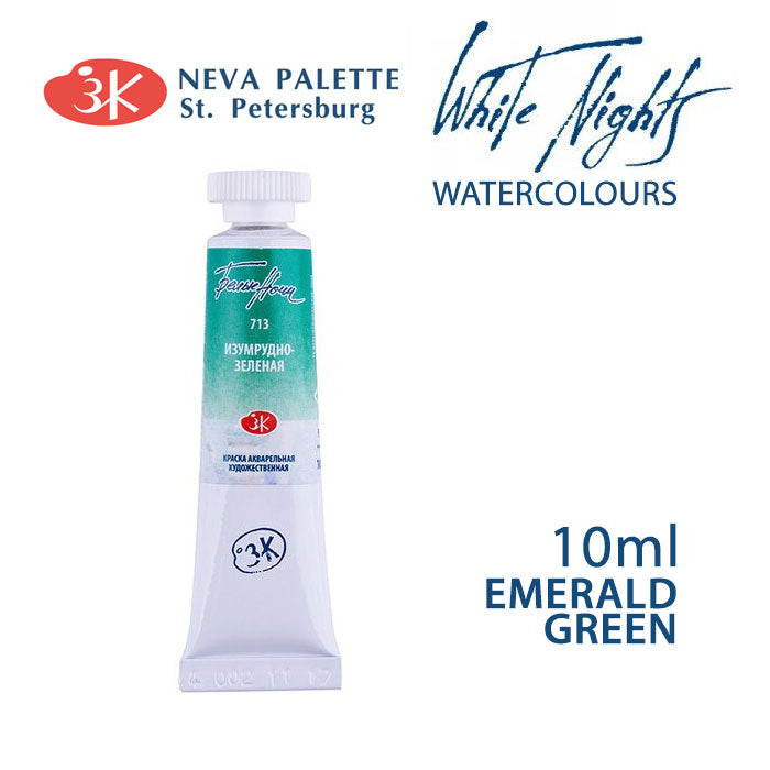 Ακουαρελες White Nights 10 ml | διαλεξτε αποχρωση - Σμαραγδί πράσινο