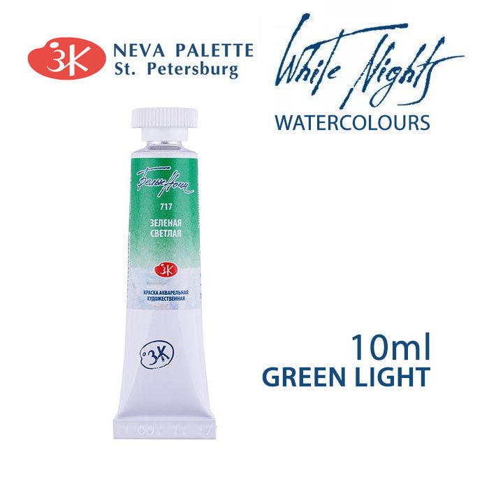 Ακουαρελες White Nights 10 ml | διαλεξτε αποχρωση - Πράσινο ανοιχτό