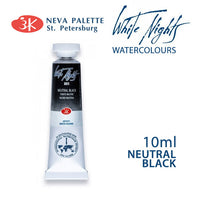 Ακουαρελες White Nights 10 ml | διαλεξτε αποχρωση - Ουδέτερο μαύρο