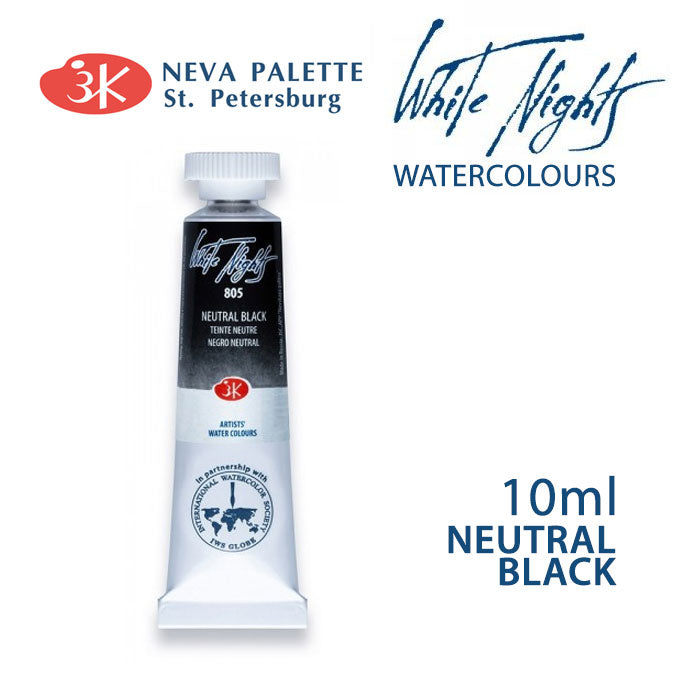 Ακουαρελες White Nights 10 ml | διαλεξτε αποχρωση - Ουδέτερο μαύρο