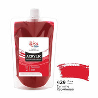 Ακρυλικό χρώμα, 200 ml, ROSA STUDIO – Λευκό τιτανίου (401)