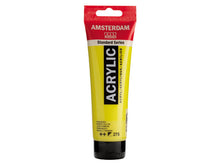 Ακρυλικα χρωματα Amsterdam Standart Series 120 ml