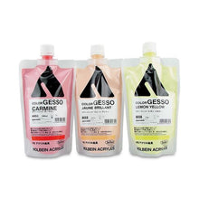 Ακρυλικό χρώμα Gesso - HOLBEIN 300 ml