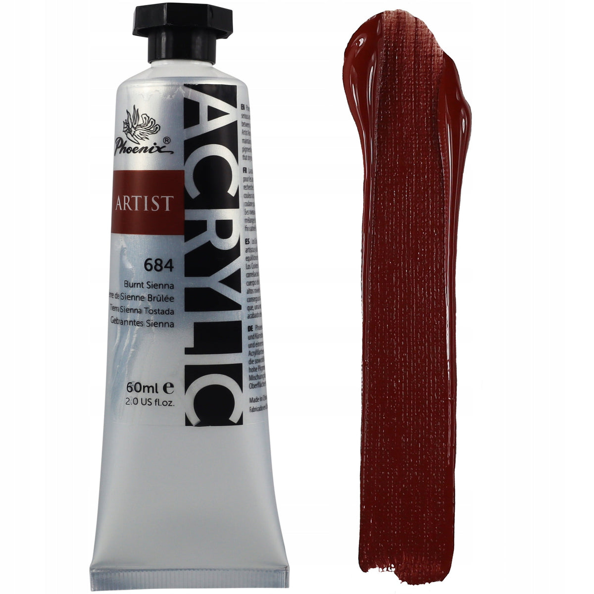 Ακρυλικό χρώμα Phoenix Artist 60 ml | διάφορα χρώματα