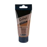 Ακρυλικό χρώμα Schmincke College Acrylic 75 ml – 620 Μεσαίο καφέ