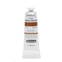 Ακρυλικό χρώμα Schmincke PRIMAcryl Professional 60 ml – 677 Φυσική ουμβρία