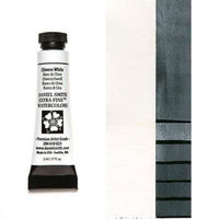 Χρώματα ακουαρέλας Daniel Smith Extra Fine – 023 Chinese White