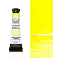 Χρώματα ακουαρέλας Daniel Smith Extra Fine – 041 Hansa Yellow Light