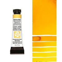 Χρώματα ακουαρέλας Daniel Smith Extra Fine – 061 Nickel Azo Yellow