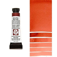 Χρώματα ακουαρέλας Daniel Smith Extra Fine – 087 Quinacridone Burnt Scarlet