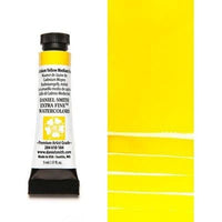 Χρώματα ακουαρέλας Daniel Smith Extra Fine – 184 Cadmium Yellow Medium Hue
