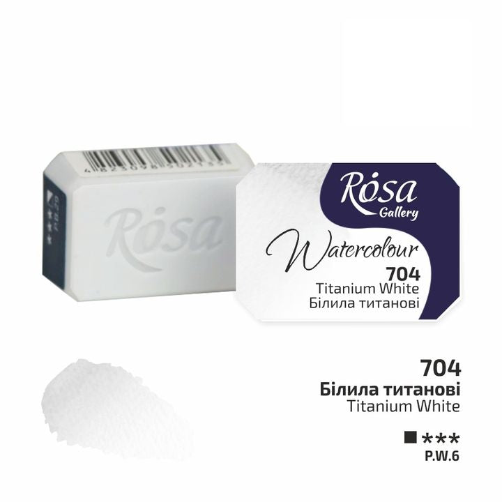 Χρώματα ακουαρέλας Rosa Gallery σε 2.5 κύβο – 704 λευκό τιτανίου