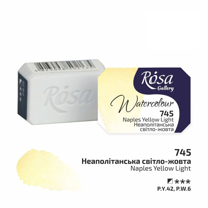 Χρώματα ακουαρέλας Rosa Gallery σε 2.5 κύβο – 745 νεοαπολιτανικό ανοιχτό κίτρινο