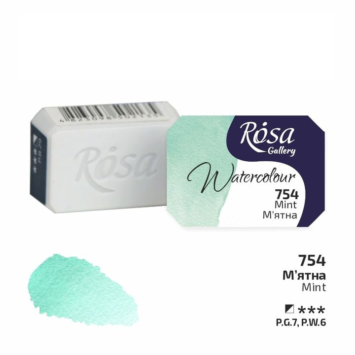 Χρώματα ακουαρέλας Rosa Gallery σε 2.5 κύβο – 754 μέντα