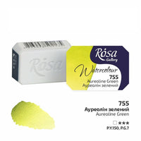 Χρώματα ακουαρέλας Rosa Gallery σε 2.5 κύβο – 755 πράσινο αουρεολίν