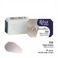 Χρώματα ακουαρέλας Rosa Gallery σε 2.5 κύβο – 759 ζεστό γκρι