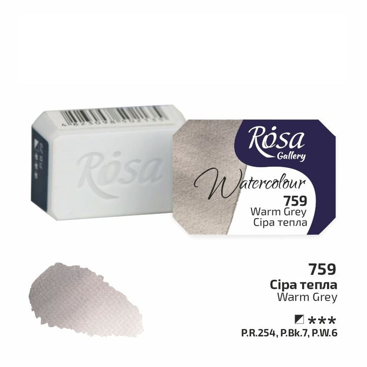 Χρώματα ακουαρέλας Rosa Gallery σε 2.5 κύβο – 759 ζεστό γκρι