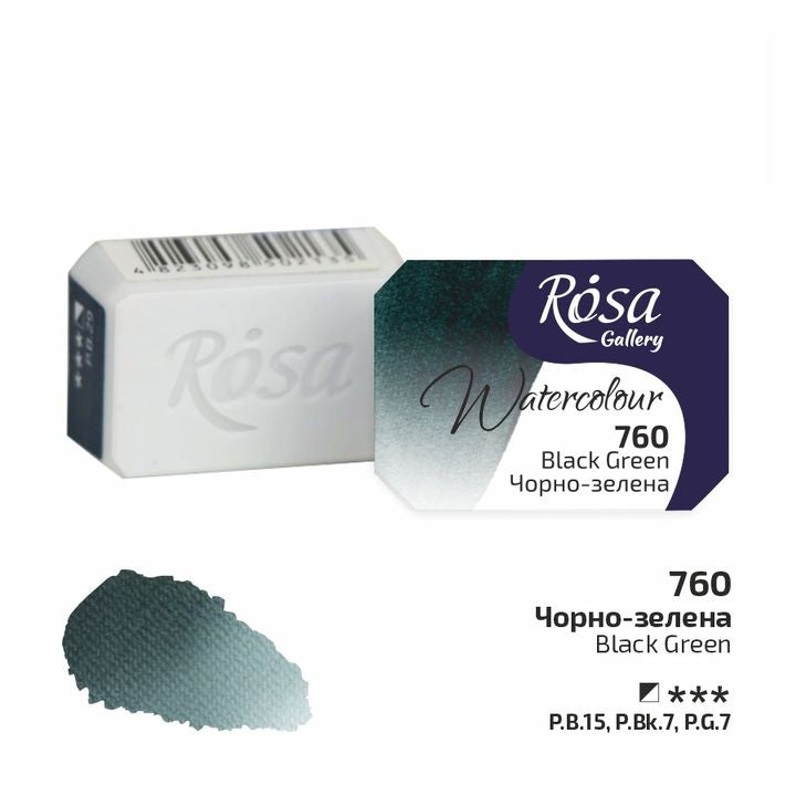 Χρώματα ακουαρέλας Rosa Gallery σε 2.5 κύβο – 760 μαύρο-πράσινο