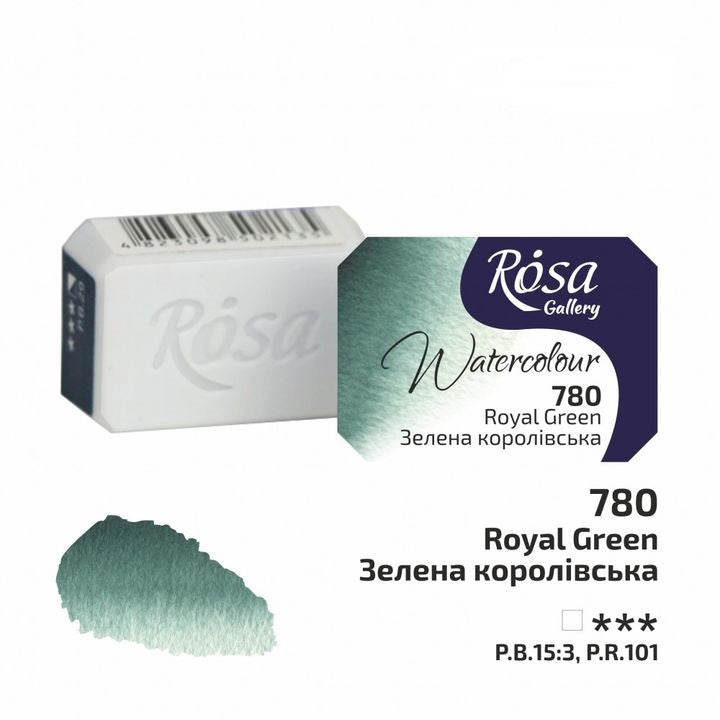 Χρώματα ακουαρέλας Rosa Gallery σε 2.5 κύβο – 780 Royal Green